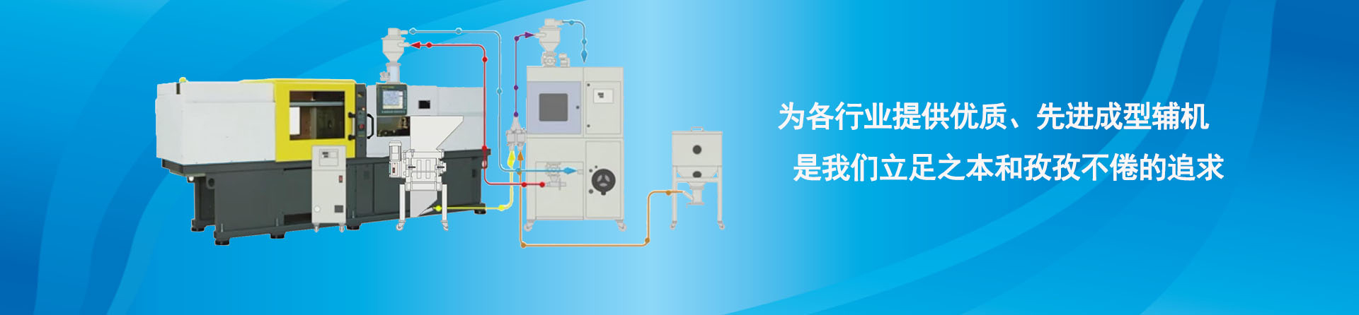 九州酷游平台官网_九州(中国)
